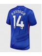 Chelsea Dario Essugo #14 Replika Hemmakläder 2025-26 Kortärmad